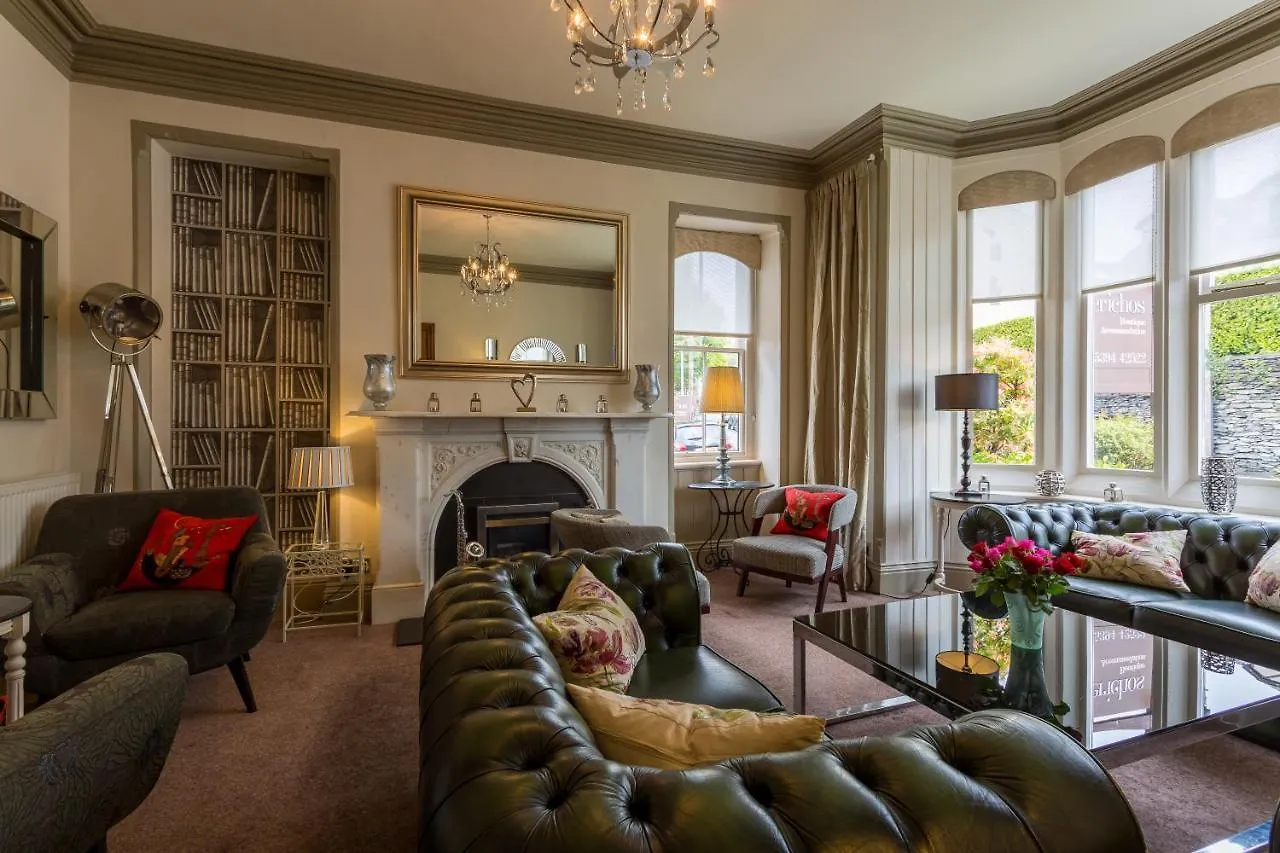 4 Central Hotels Close to La Galerie Dart, Bowness