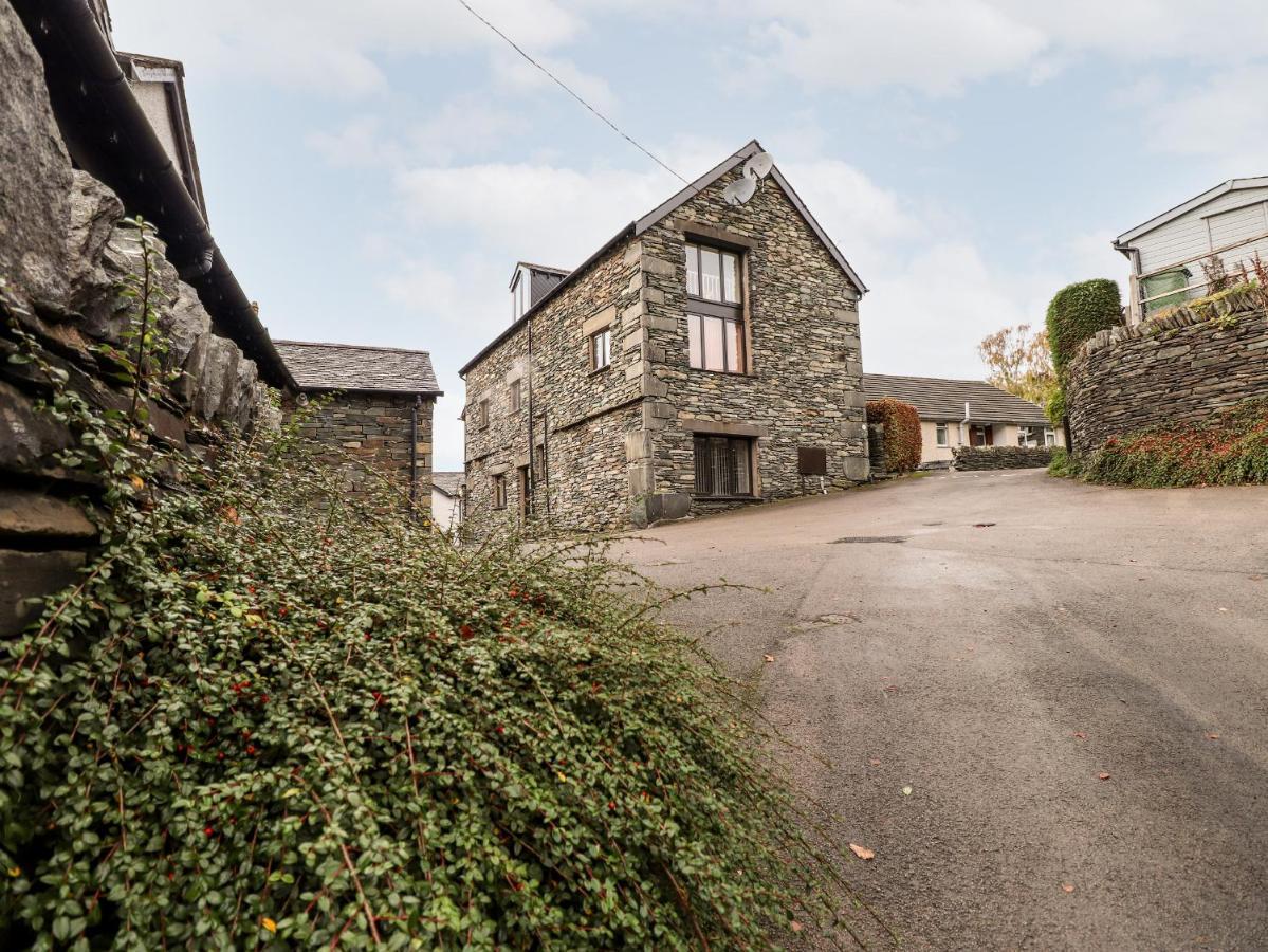 15 Sykes Cottages Near Brockhole Visitor Centre Worth Booking